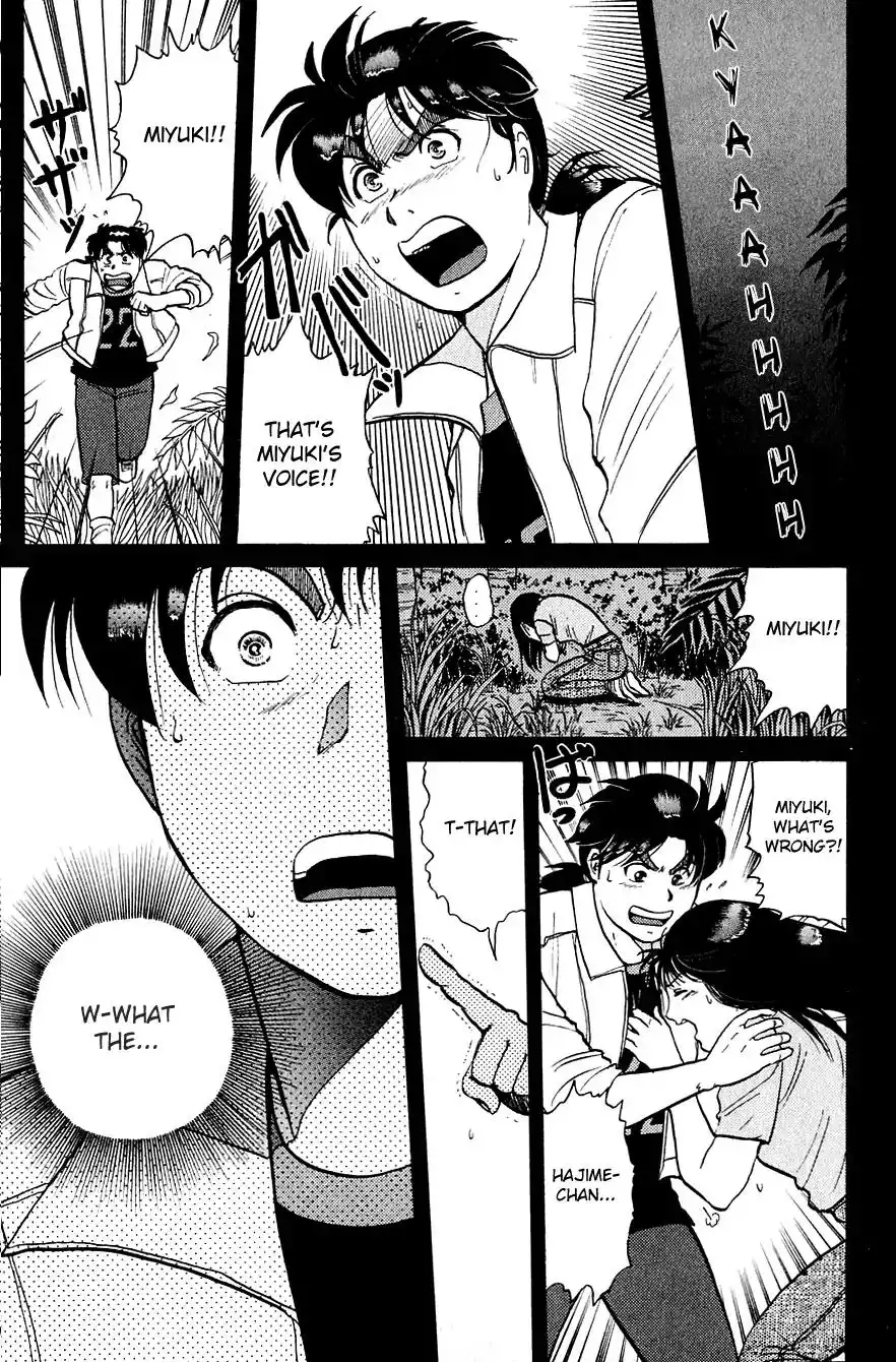 Kindaichi Shounen no Jikenbo Chapter 151 22